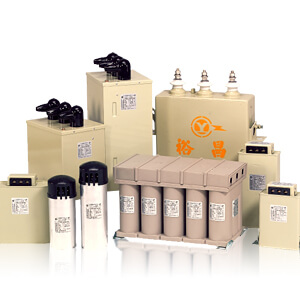 High Voltage Power Capacitors