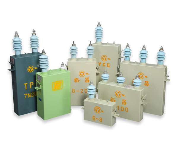 High Voltage Power Capacitors