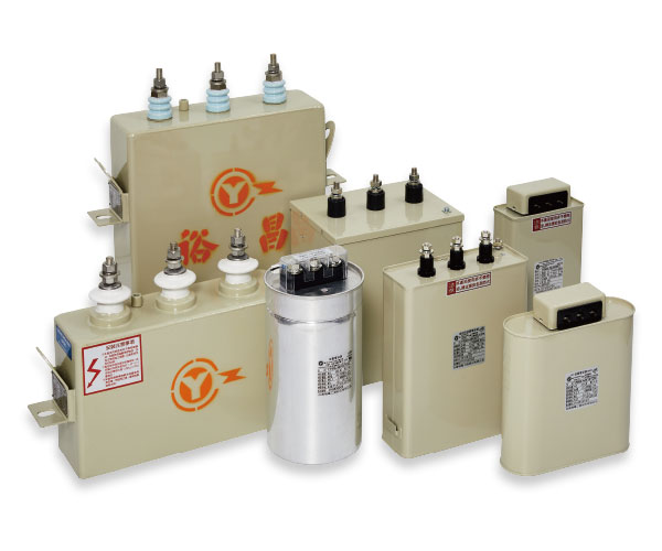 Low Voltage Power Capacitors