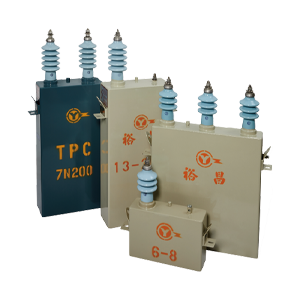 Surge Absorbing Capacitors