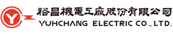 裕昌機電工廠股份有限公司
